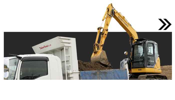 bnrhalf_business_off
